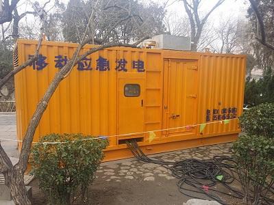 梁平柴油发电机维修保养工作要做哪些